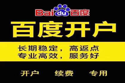今日头条信息流广告如何助力中小企业发展
